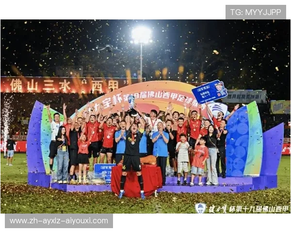 西甲联赛各轮比赛举办地城市与主场特色解读